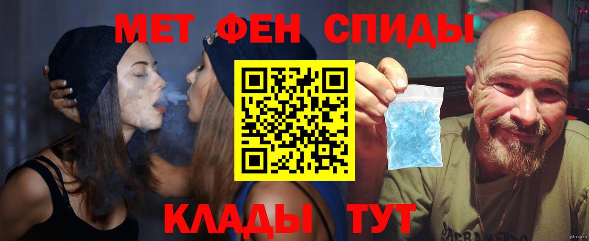 маркетплейс какой сайт  АМФЕТАМИН  Долгопрудный  Вход с VPN  АМФЕТАМИН Розовый 