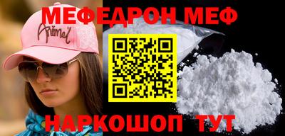 индика Ликино-Дулёво
