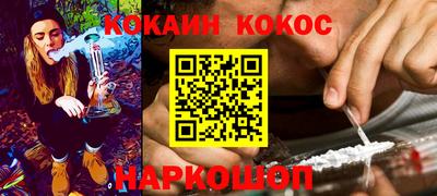 меф VHQ Лесосибирск