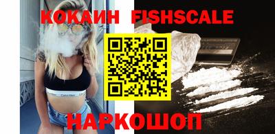 индика Ликино-Дулёво