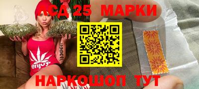меф VHQ Лесосибирск
