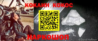 индика Ликино-Дулёво
