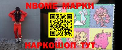 меф VHQ Лесосибирск