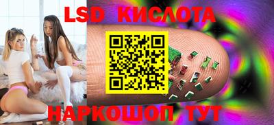 индика Ликино-Дулёво
