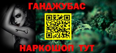 индика Ликино-Дулёво