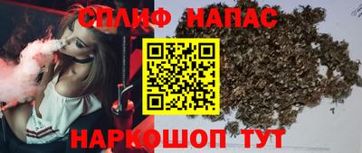 меф VHQ Лесосибирск