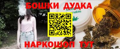 меф VHQ Лесосибирск