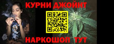 меф VHQ Лесосибирск