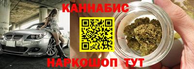 меф VHQ Лесосибирск