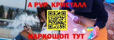 индика Ликино-Дулёво
