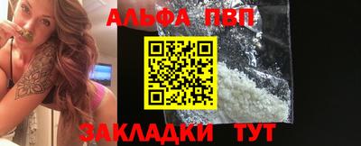 индика Ликино-Дулёво