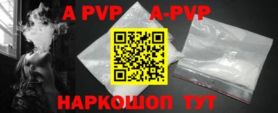 индика Ликино-Дулёво