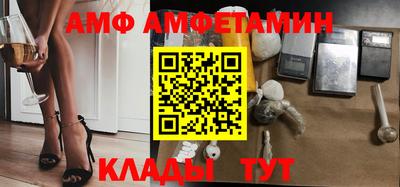 индика Ликино-Дулёво