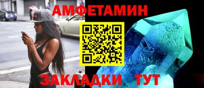 индика Ликино-Дулёво