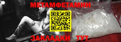 индика Ликино-Дулёво