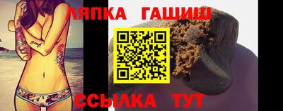 мефедрон Ливны
