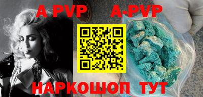 меф VHQ Лесосибирск