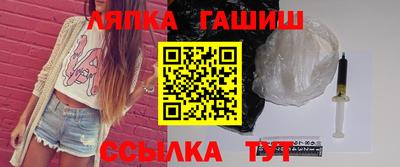 меф VHQ Лесосибирск