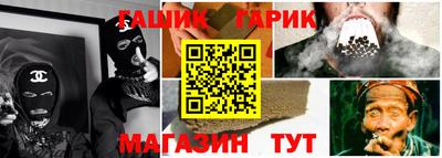 индика Ликино-Дулёво