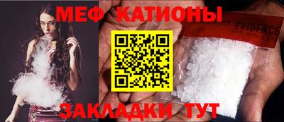 индика Ликино-Дулёво