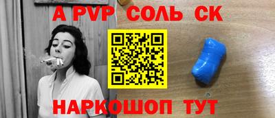 индика Ликино-Дулёво