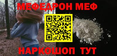индика Ликино-Дулёво